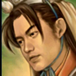 三国群英传5 曹仁 头像