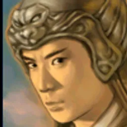 三国群英传5 曹宇 头像