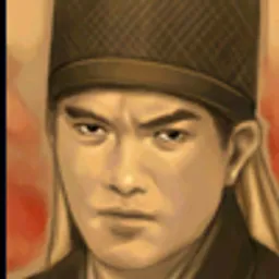 三国群英传5 岑昏 头像