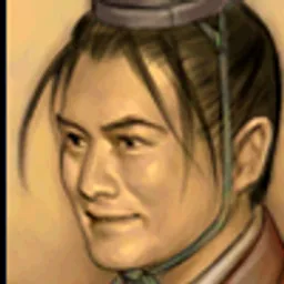 三国群英传5 陈宫 头像