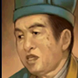 三国群英传5 陈震 头像