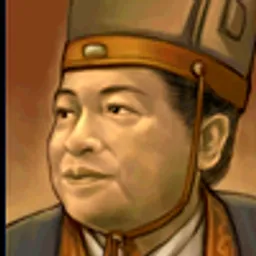三国群英传5 程秉 头像