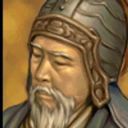 三国群英传5 程普 头像