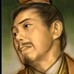 三国群英传5 程昱 头像
