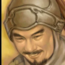 三国群英传5 崔勇 头像