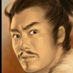 三国群英传5 大物主 头像