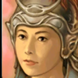 三国群英传5 邓冰 头像