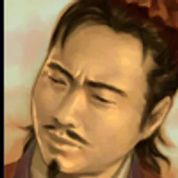 三国群英传5 刁玄 头像