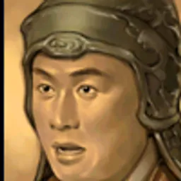 三国群英传5 丁仪 头像