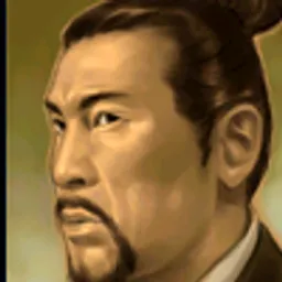 三国群英传5 董厥 头像