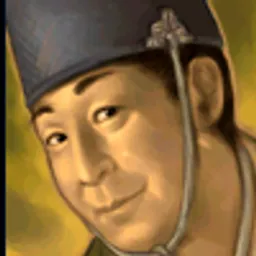 三国群英传5 范慎 头像