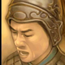 三国群英传5 方悦 头像