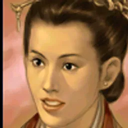 三国群英传5 伏寿 头像