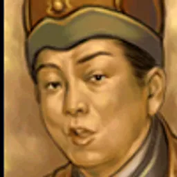 三国群英传5 耿纪 头像