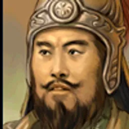 三国群英传5 龚都 头像