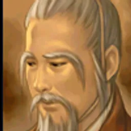 三国群英传5 管宁 头像