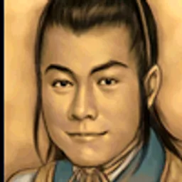 三国群英传5 郭嘉 头像