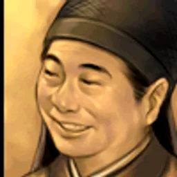 三国群英传5 韩嵩 头像