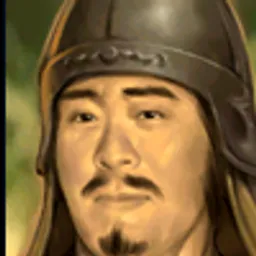 三国群英传5 贺齐 头像