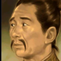 三国群英传5 何晏 头像