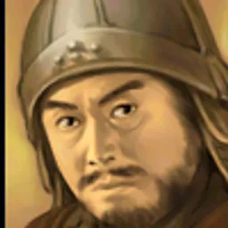 三国群英传5 黑龙洞主 头像