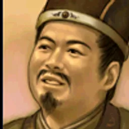 三国群英传5 华歆 头像