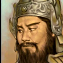 三国群英传5 纪灵 头像
