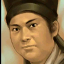 三国群英传5 吉邈 头像