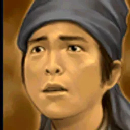 三国群英传5 吉穆 头像