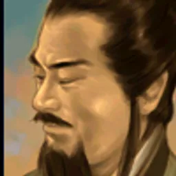 三国群英传5 吉太 头像