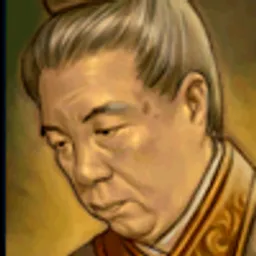 三国群英传5 蒋干 头像