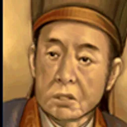 三国群英传5 沮鹄 头像
