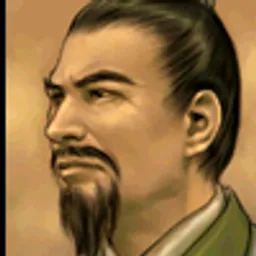 三国群英传5 李肃 头像