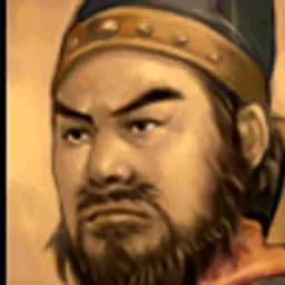 三国群英传5 廖化 头像