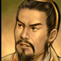 三国群英传5 刘表 头像