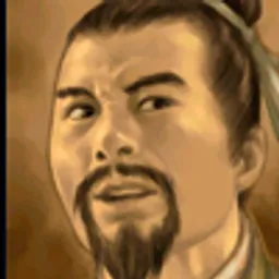 三国群英传5 刘伶 头像