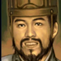 三国群英传5 刘循 头像