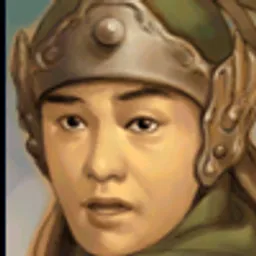 三国群英传5 刘虞 头像