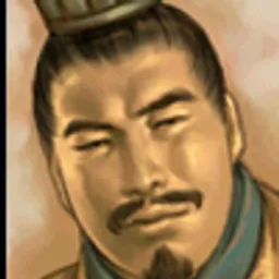三国群英传5 刘璋 头像