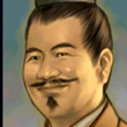 三国群英传5 鲁肃 头像