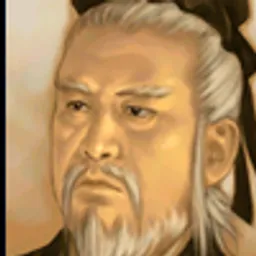 三国群英传5 骆俊 头像