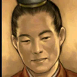 三国群英传5 骆统 头像