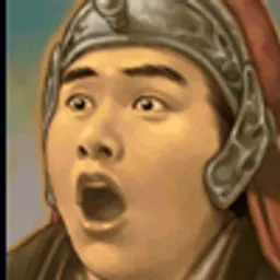 三国群英传5 吕据 头像