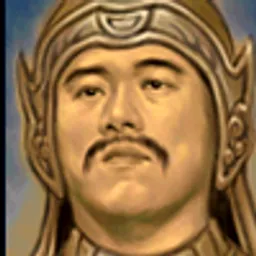 三国群英传5 吕义 头像