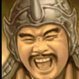 三国群英传5 马邈 头像