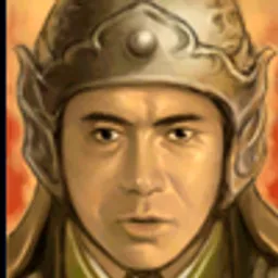 三国群英传5 马铁 头像