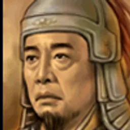 三国群英传5 马忠 头像