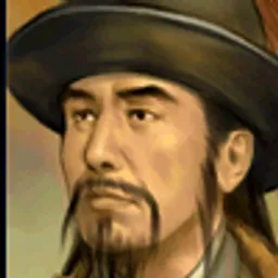 三国群英传5 孟达 头像