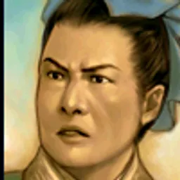 三国群英传5 祢衡 头像