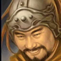三国群英传5 叛将 头像